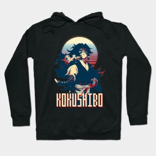 kokushiboo Hoodie